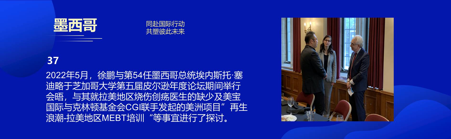 Stake官方·(中国区)网站入口